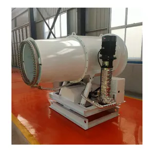 供应LHW-120型雾炮机、射雾器、除尘喷雾机