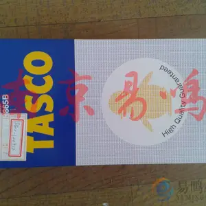�ձ�TASCO����֪̽��TA404RD