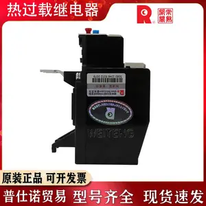 ��ʿ(����)FUJI�ȼ̵���TK-E02 E3-C E5 N2P 26/7-11A 12-18����