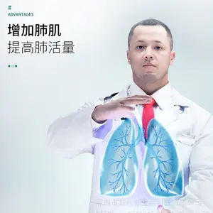 肺活量 测量 检测 提升 呼吸 训练器