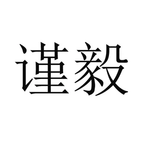 ��˾logo