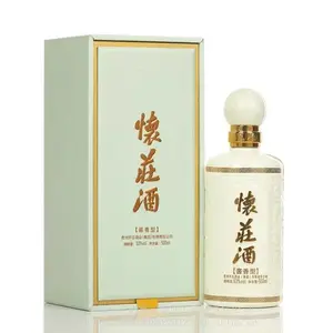 怀庄核心大单品,怀庄53系列,怀庄酒53度500ml(厂家供货)