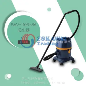 原装供应瑞电suiden移动空调SAV-110R-8A制冷机工业用制冷器