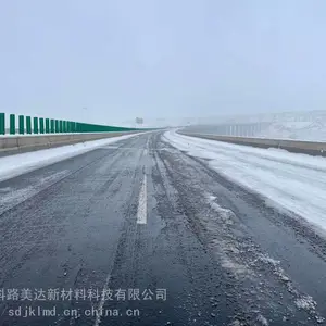 缓释型长效抗凝冰剂
