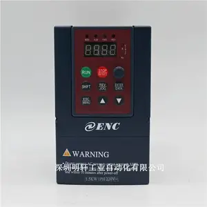 EDS800-2S0015N 易能变频器1.5KW 220V单相输入三相输出国产变频器
