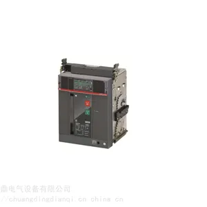 ABB核心代理商***供应E2N2500 D LSI 3P WHR框架断路器