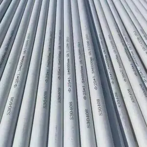 温州不锈钢管厂家 304不锈钢无缝管