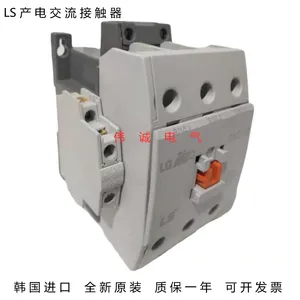 出售LS产电交流接触器MC-65a 高品质紫铜线圈