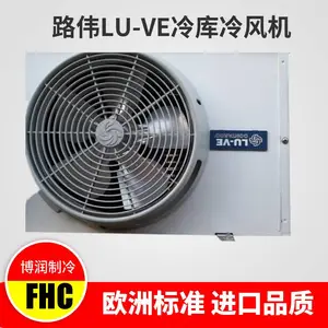 泰州低温冷库保鲜库制冷机厂价优惠博润制冷