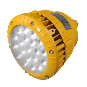LED防眩路灯,LED防眩通路灯