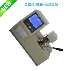 ɣ������SZ-BS-2000ȫ�Զ��տ�����ⶨ��