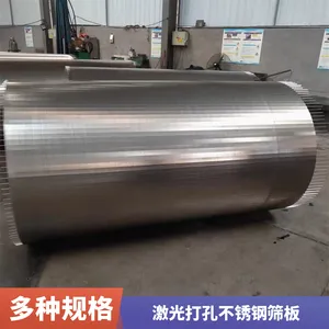 ����ʴ���� ���� ���� 90*90mm �۰��������ɸ��