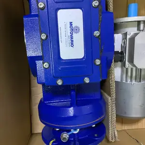 供应德国MOTOVARIO 减速机 4067284