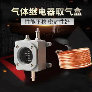 ��������˫����ʽ��˹��ѹ������̵���QJ4-50A QJ9-80A�ɶ���
