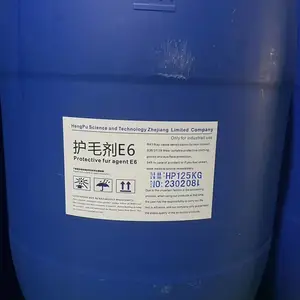 护毛剂E6氧化还原漂白拍档提供OEM服务市场验证超过十五年