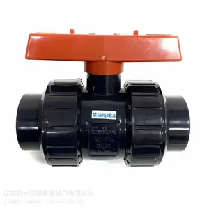 日本积水超纯水cleanpvc洁净管阀门双由令球阀20A3/4寸