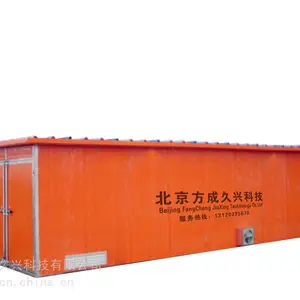 烘干房JH-III型电烘干房 电供热 多种物料烘烤