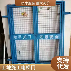 ¥�㹤�ؾ��ڰ�ȫά���� ����ʩ�����ݷ����� �װ�װ��ж��׹��