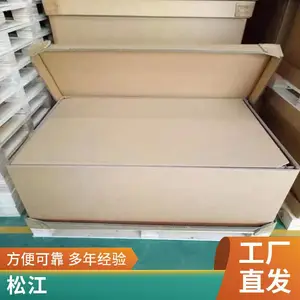 ����ֽ���� �������ֽ�� �߲����Ͱ�װ�� ��Ӳ�������ͷ�ˮ��