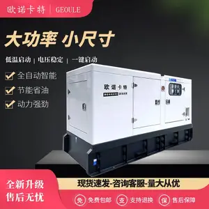������15kw���ؾ���������ͺĵ�