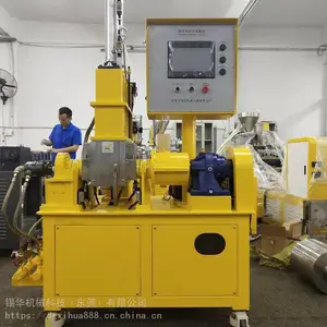 橡胶塑料1L密炼机小型实验室混合机 密炼机操作方法