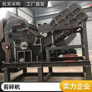 ��Ӧ����;˺����豸 ����ģ�������豸 �ɼҵ�˫������