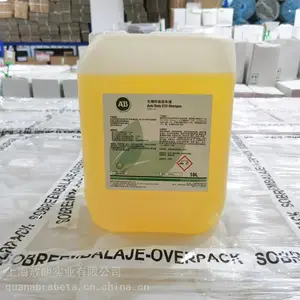 西班牙进口AB汽车用环保洗车液 生物环保配方(DD492)