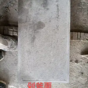 剁斧面青石板,青石剁斧面,斧凿面青石板石材