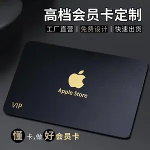 ��Ա������***�ڿ���������ֿ�vip���ιο�Ƭ��������������pvc