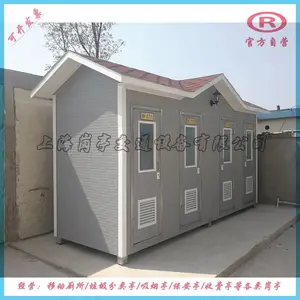 ȫ�������Ķ�λ�����ƶ�����4.8*1.6*3.0m�������ƶ�����