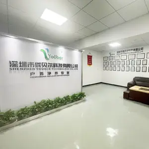 深圳市优贝尔科技有限公司