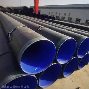 重庆綦江TPET涂塑钢管