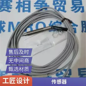 �ձ�������METROL�Ե��Ǵ����� ���� P11DDB-FULD