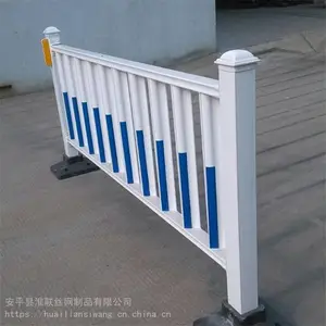 ���Ǹ��뻤�� ��ͨ��ȫ��ײΧ�� ��·��������դ��