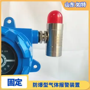ʵ��������Ũ�ȼ���� �ڹ�ʽ���O2Ũ����ʾ������