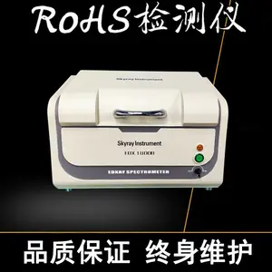 �ؽ��������� �к��ؽ���Ԫ�ط����� ���ͼ���豸 ʵ���������豸