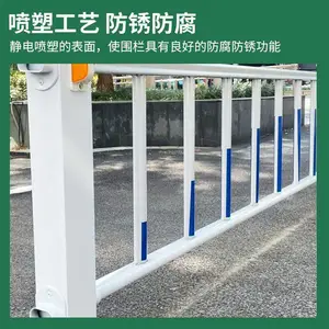 道路市政围栏 停车场护栏 围挡城市交通人车分离栏