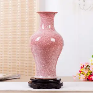 景德镇陶瓷器冰片仿古官窑裂纹釉花瓶 现代家居装饰客厅电视柜摆件陶瓷花瓶