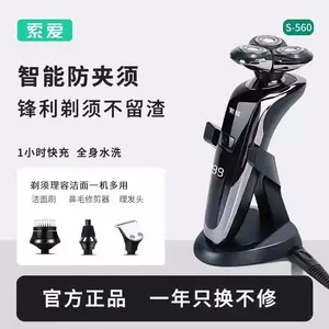 �������뵶�綯�κ�����ʿȫ��ˮϴ��ʪ��תʽ4D�������ʽ�����