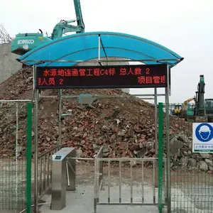 江苏苏州工地全高转闸三辊闸 摆闸 翼闸 工地LED屏 智慧工地