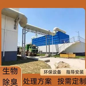 ���������ַ������� FRP-215 �豸
