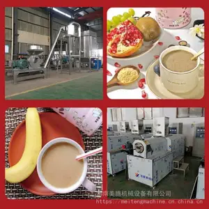 �򻯴����������ͷۼӹ����� ���Ӫ���������豸