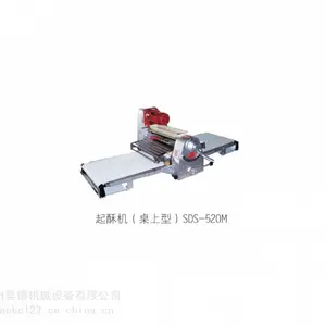 SUN-MATE�麣����SDS-520M����������̨ʽ���ֻ� ��������ֻ�