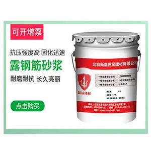 ��������豸�����ཬ �Ӵ���� �������޲��������ཬ��