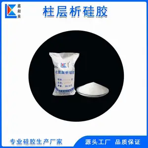 ���������ᴿ����������轺ɫ������100-200Ŀ��ҵ��20kg/��