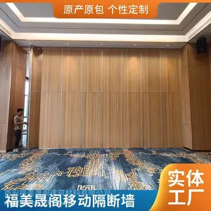 宴会厅活动隔断 办公室玻璃隔断 铝合金高隔间 可定制