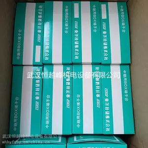 BOXTM-801�ձ�������TOGI��ˮ���ߺ�BOXTM-2002���