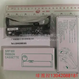 江苏SRF200山武色带81407408-001
