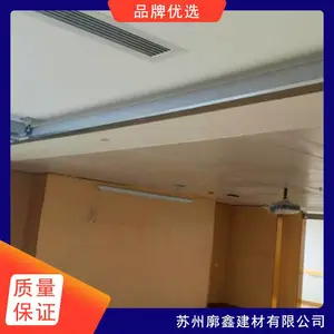 廓鑫 4小时防火隔墙 防火材料防火防潮 按需定制