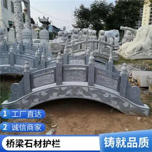 ³�������� ��ʯ���� ʯ���� ������ ������ʯ�� �ӵ�ʯ����